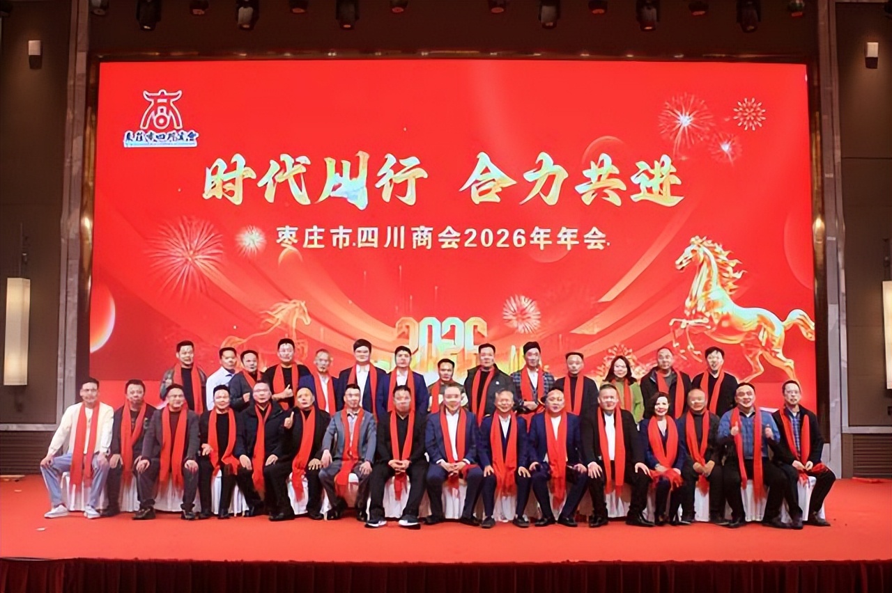 �r������ �������M(j��n)�������f���Ĵ��̕�2026������A�M�e��